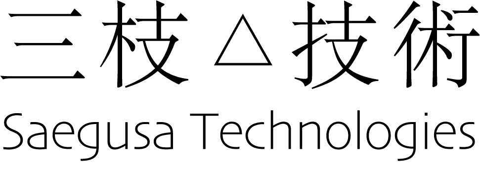 Saegusa Technologies